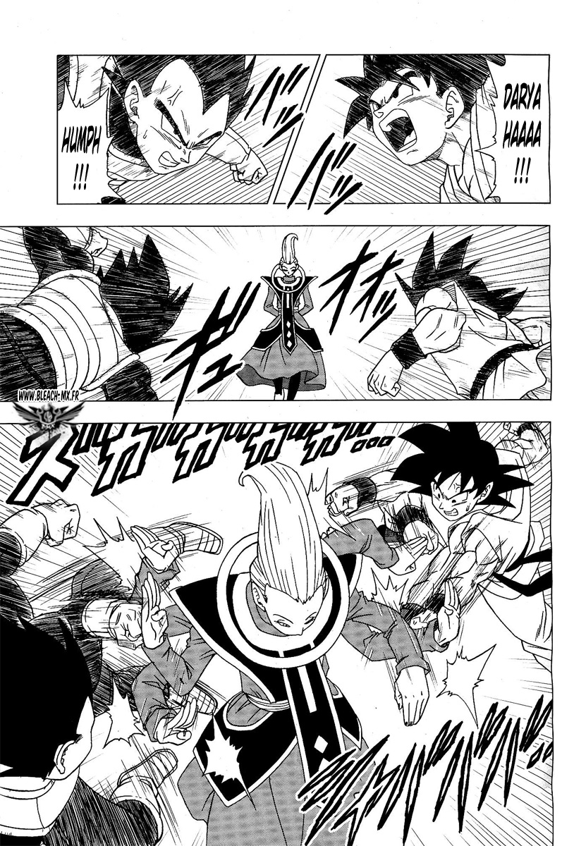 One-Shot Dragon Ball Z 2 Page 12